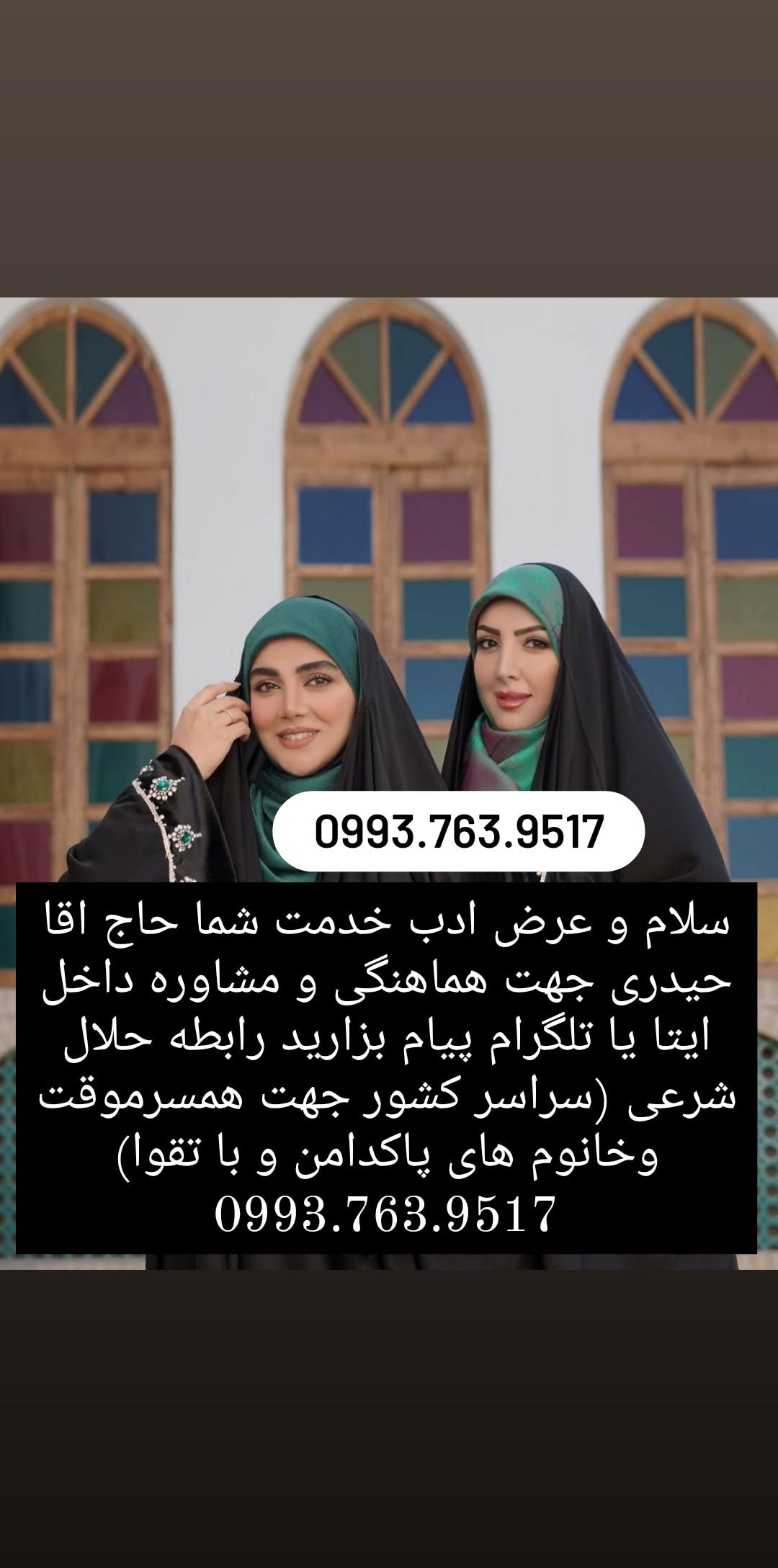 09937639517