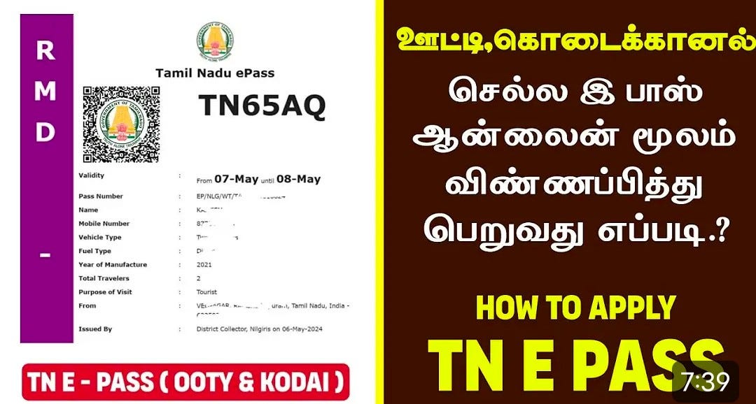 TN ePass Navigating Movement Restrictions in Tamil Nadu by Gruha