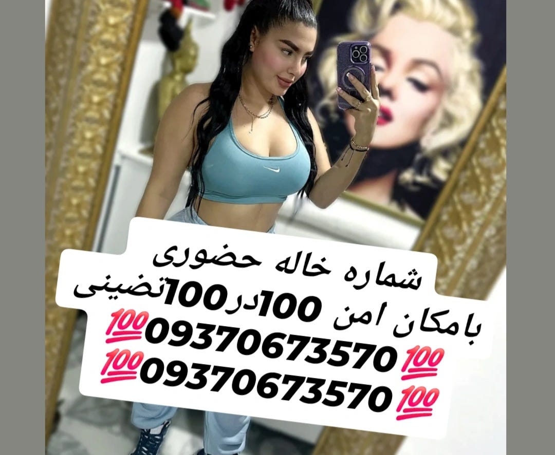 09370673570