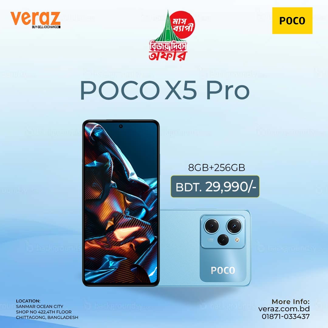 Poco X5 Pro BD Price. Let's talk about the Poco X5 Pro 5G…, by Veraz  Mobile Shop, Dec, 2023