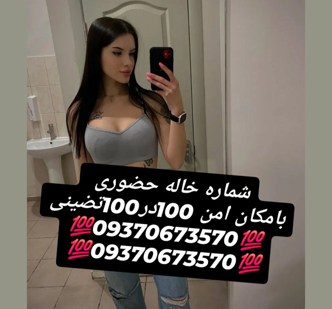 09370673570