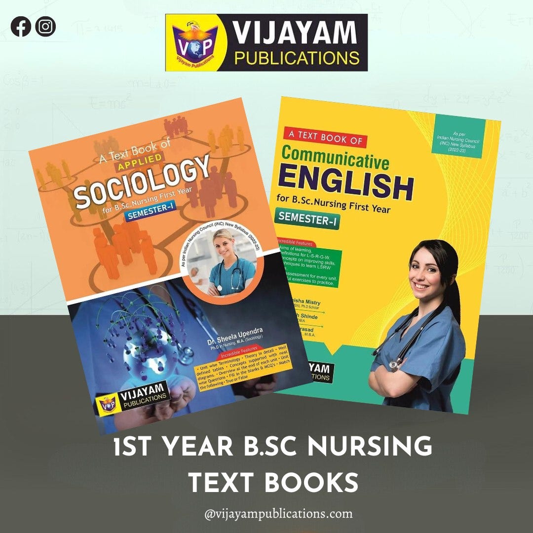 B Sc Nursing Text Books Vijayam Publications Medium b-sc-nursing-text-books-vijayam-publications-medium