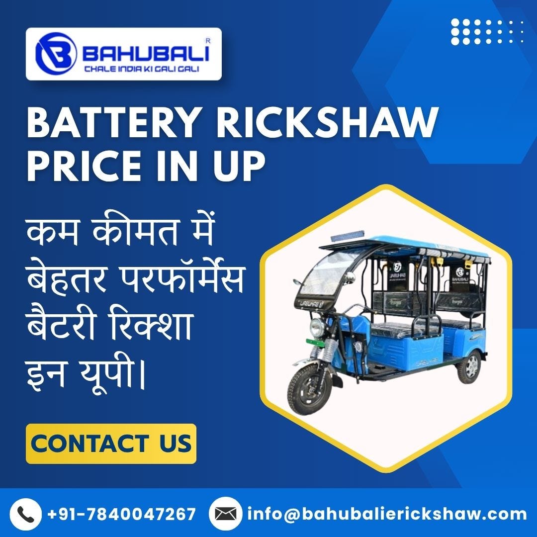 Battery Rickshaw Price In Up