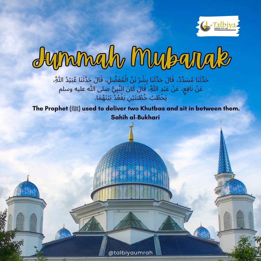 Jummah Mubarak — Talbiya Umrah