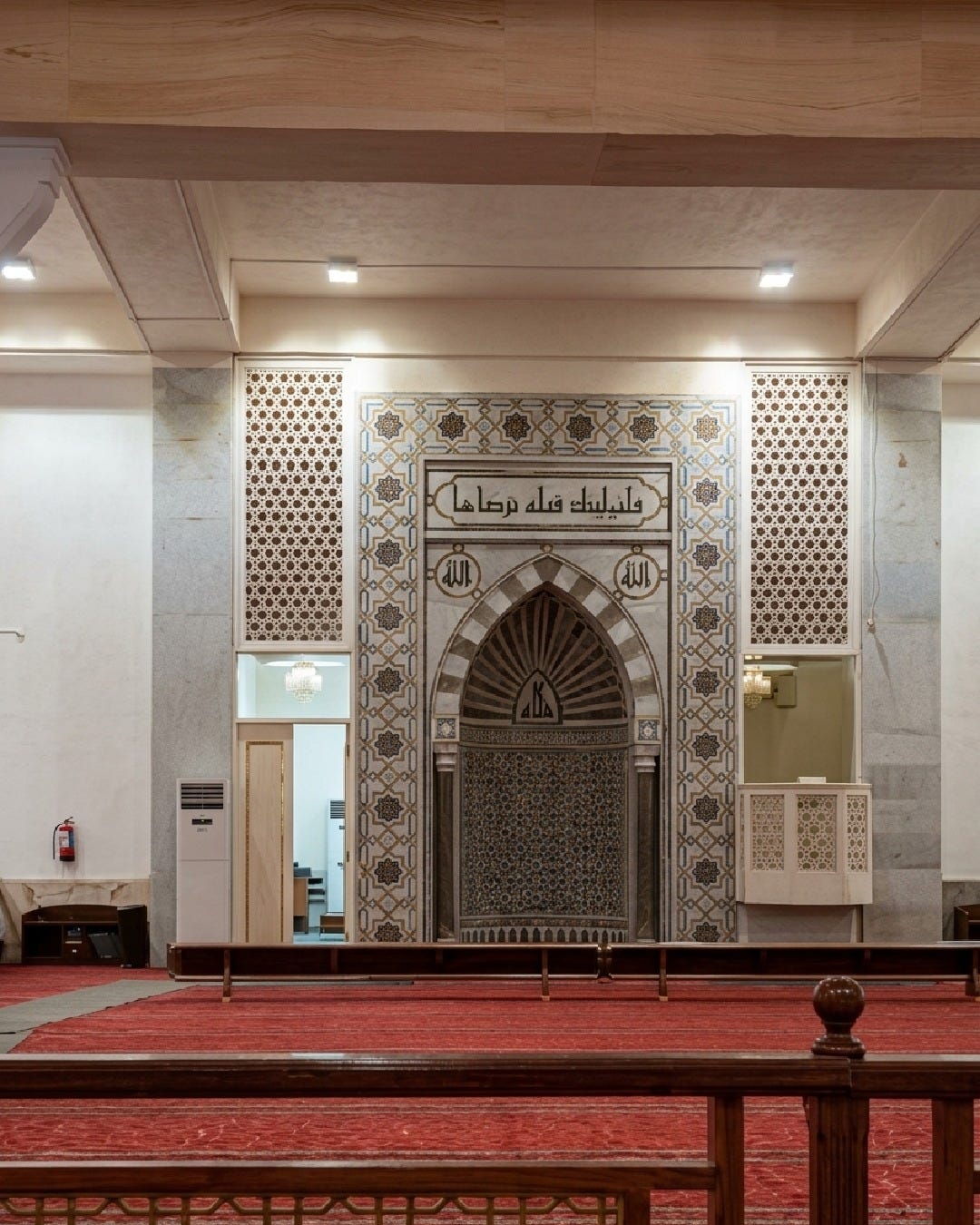 Masjid Namirah Ready to Welcome Hajj 2026 Pilgrims.🕋