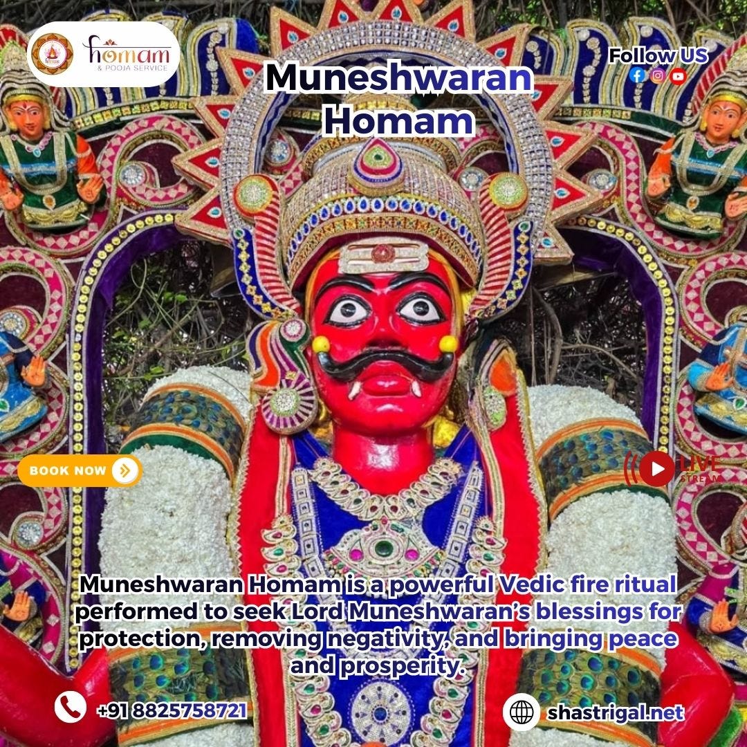 🕉️🔥 Muneshwaran Homam 🔥🕉️