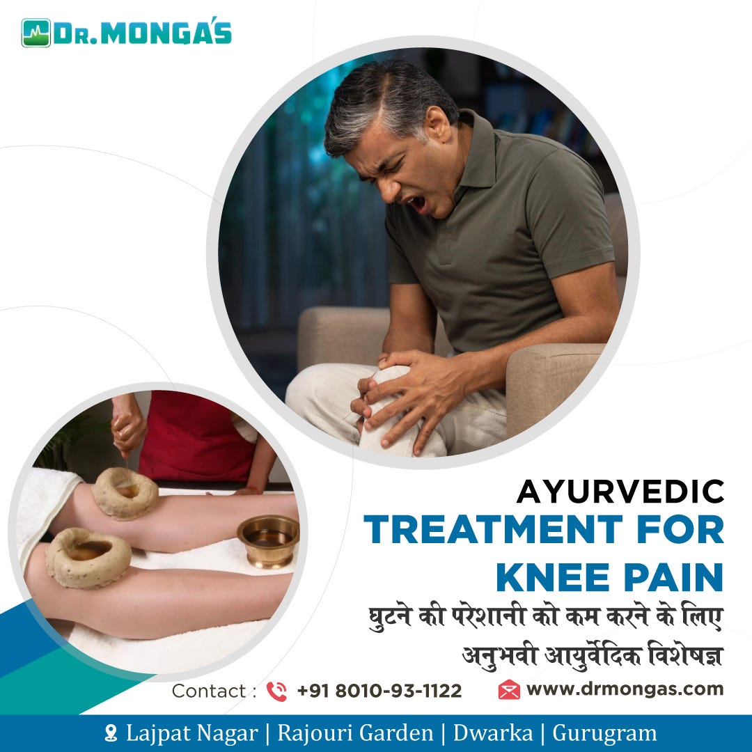 Ayurvedic Treatment for knee in Delhi/NCR 8010931122 by Ankit Dr