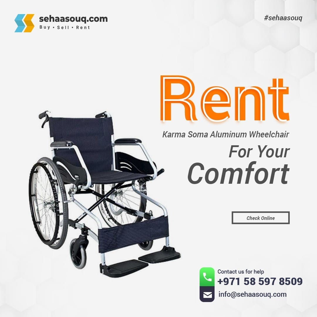 Wheelchair Rental In Dubai. For people who have difficulty walking… by Sehaasouq Medium