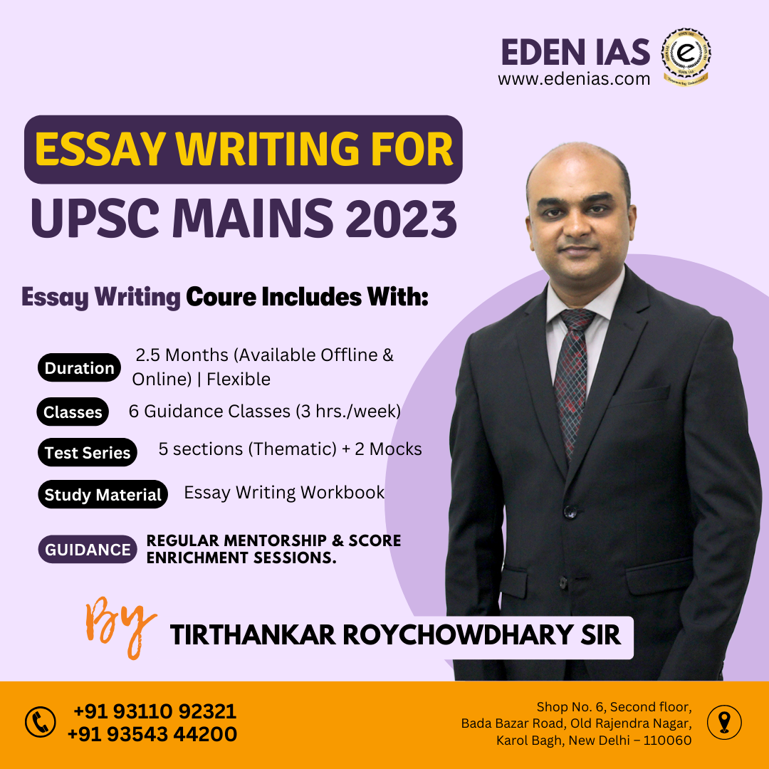 upsc essays by toppers