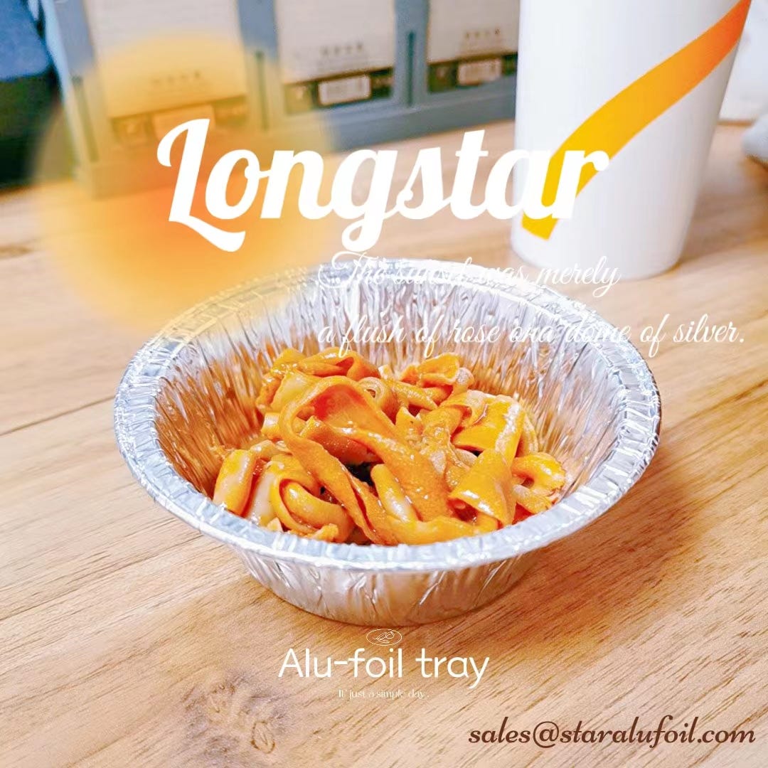 What is the disadvantage of aluminium foil? by LilyLongstar Aluminum foil container Medium