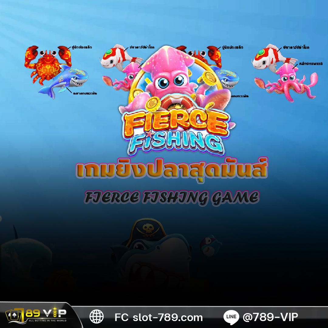 Exciting fish shooting game FIERCE FISHING by FCSlot May, 2023 Medium