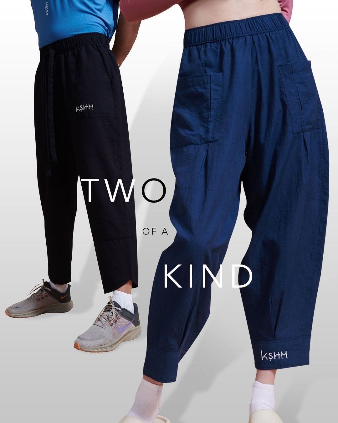 The Mover | Unisex Pants