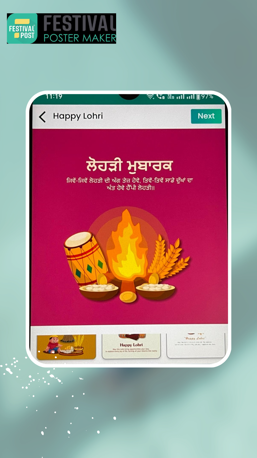 Lohri Poster Maker — Happy Lohri Poster 2024 to Wish Festival with
