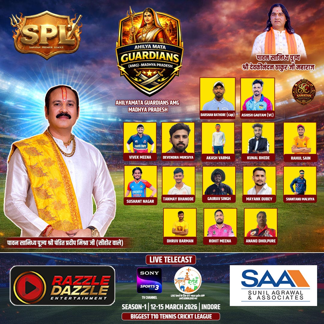 Sanatan Premier League SPL10 — India’s Emerging T20 Cricket League | Join the Sanatan Premier…