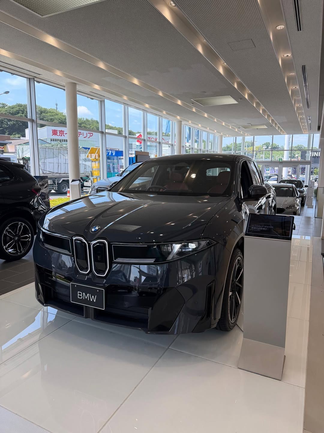 The Birth of the BMW iX3 50 xDrive: A Hero’s Journey