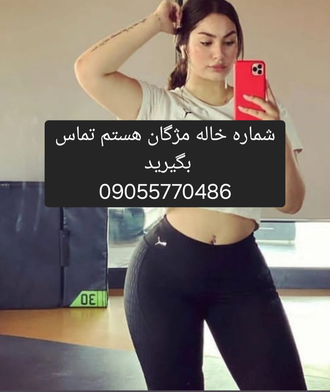 09010712940 Medium 09010712940-medium