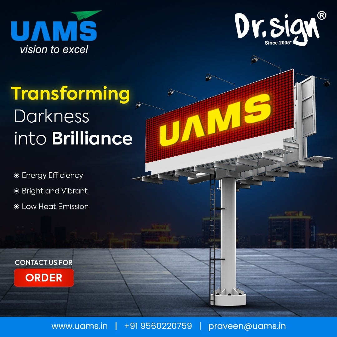 Blockout Signage in Greater Noida — UAMS Designs Blockout signage in