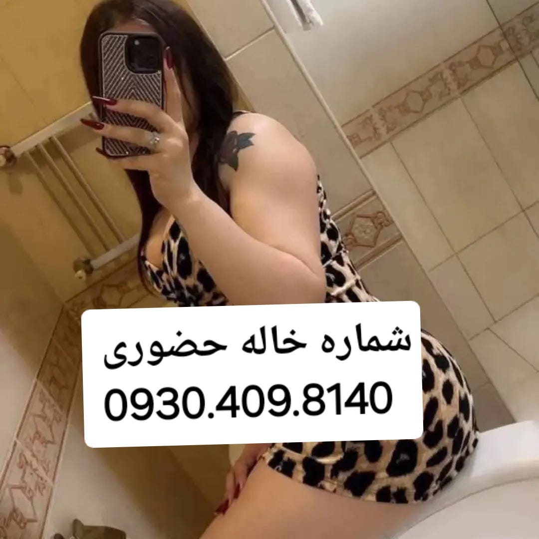 09304098140