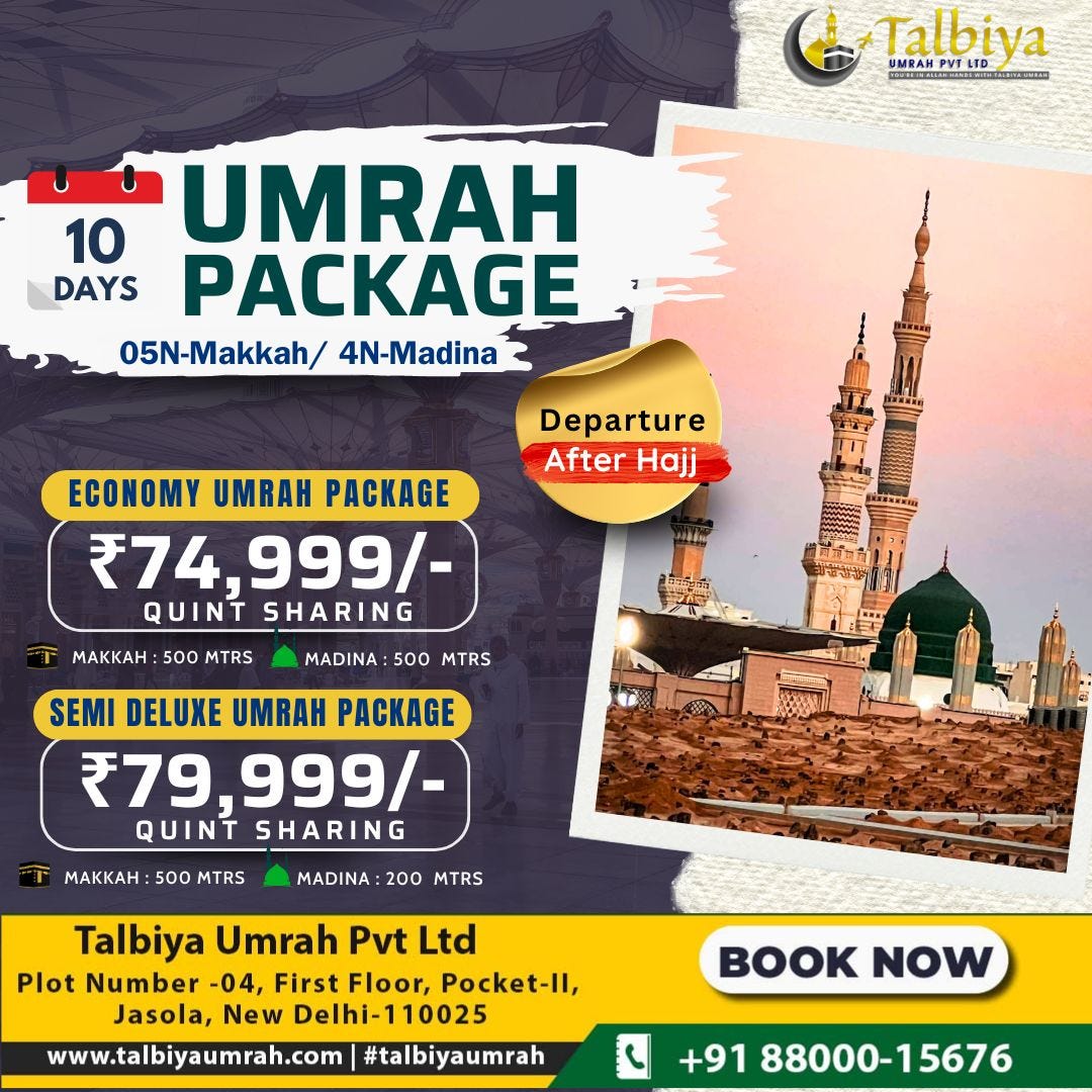 Are you ready to make your Umrah dreams a reality? After Hajj embarks ...