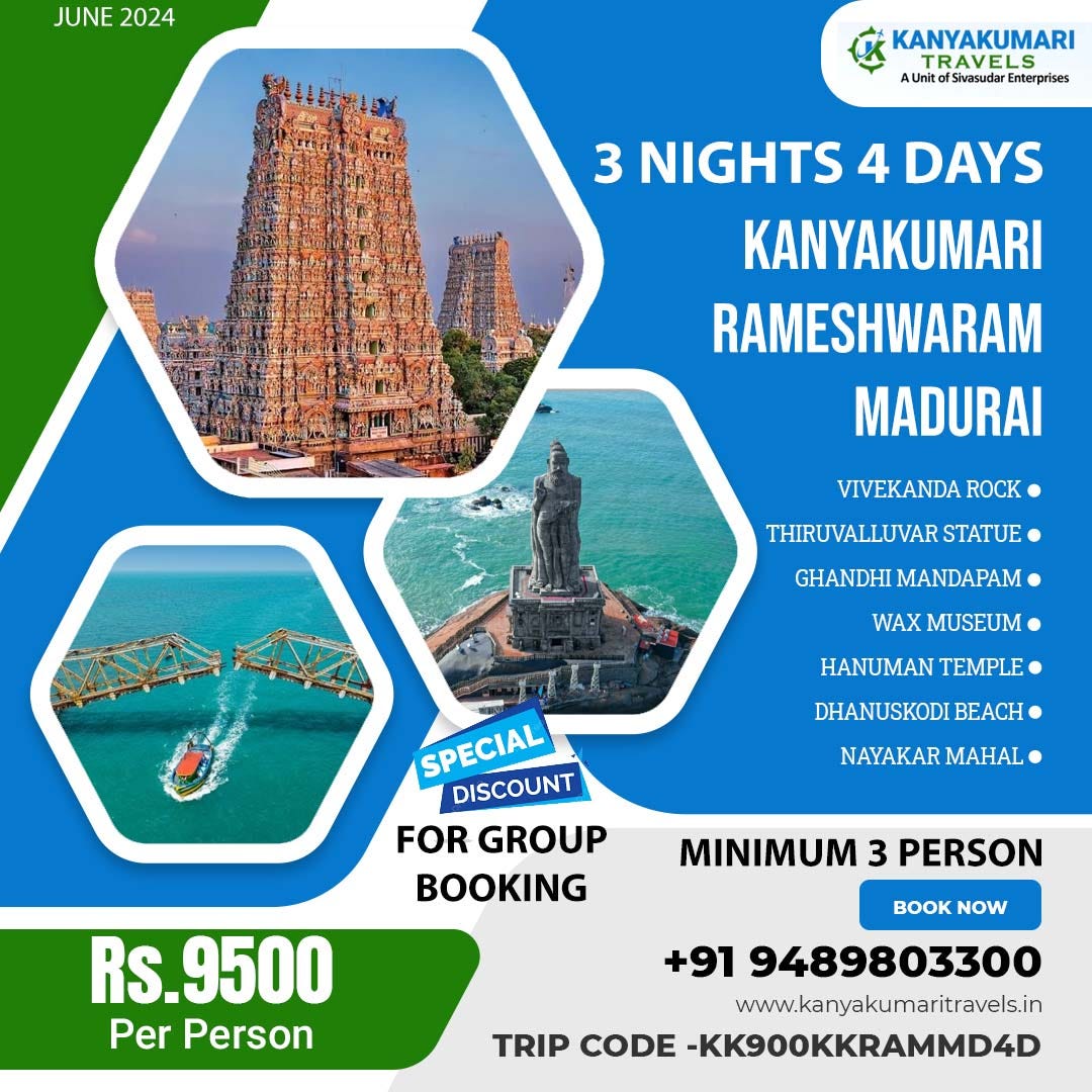 3 Nights 4 Days Kanyakumari Rameshwaram Madurai Tour Packages | by ...