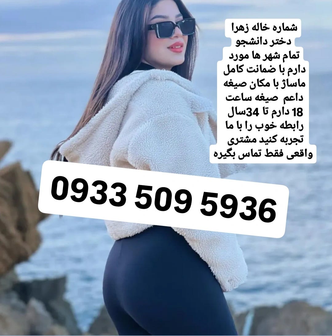 09335095936