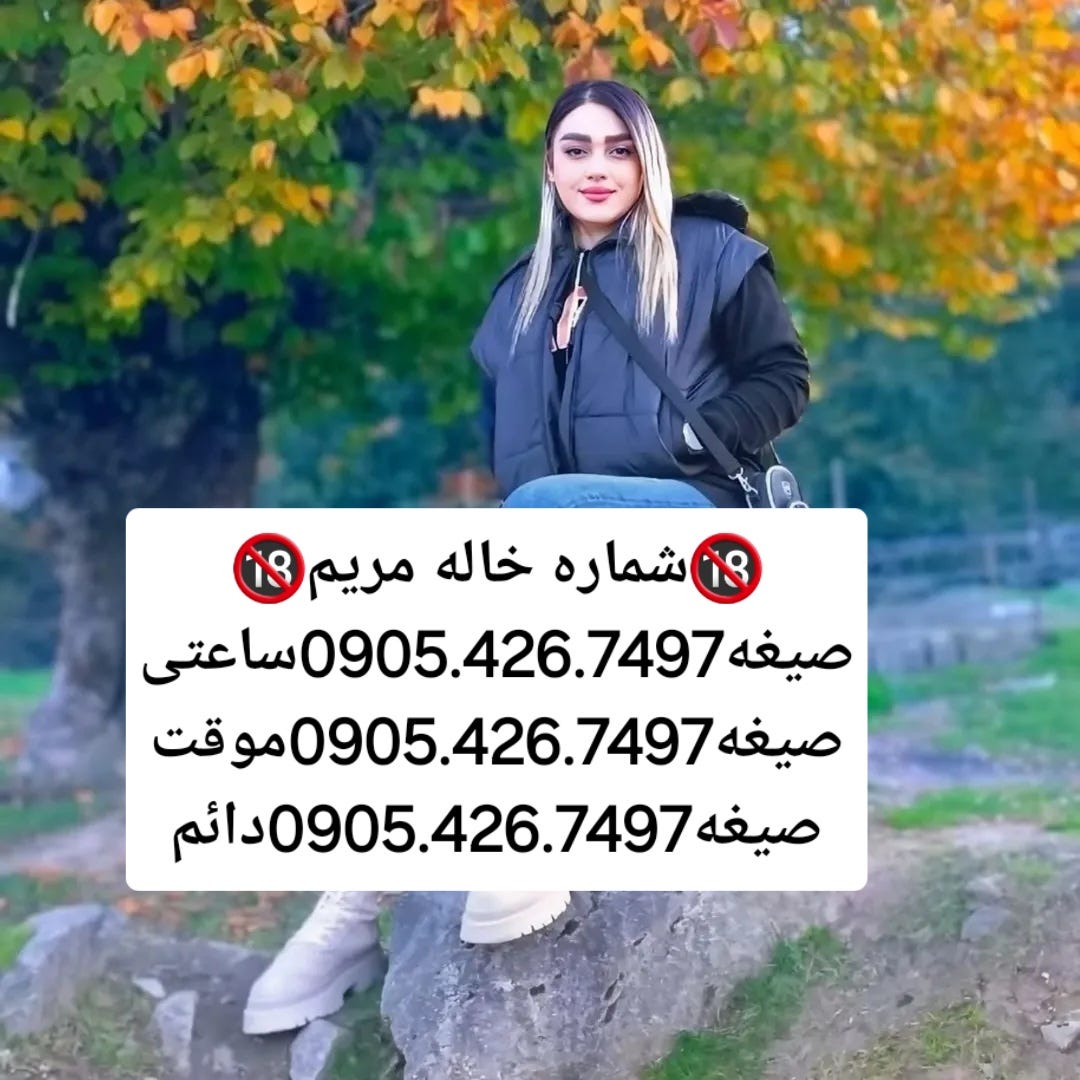 0905.426.7497