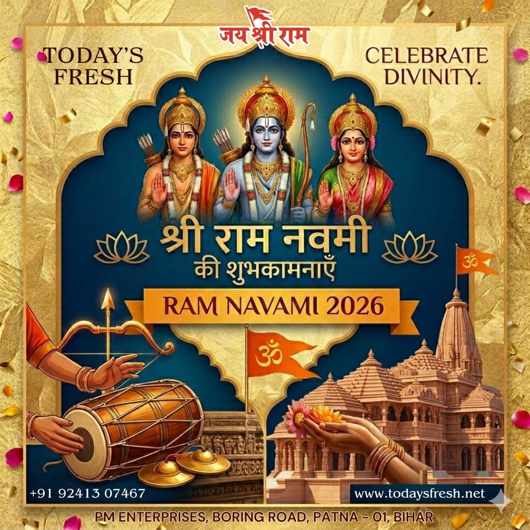 Celebrate Divinity this Ram Navami.
