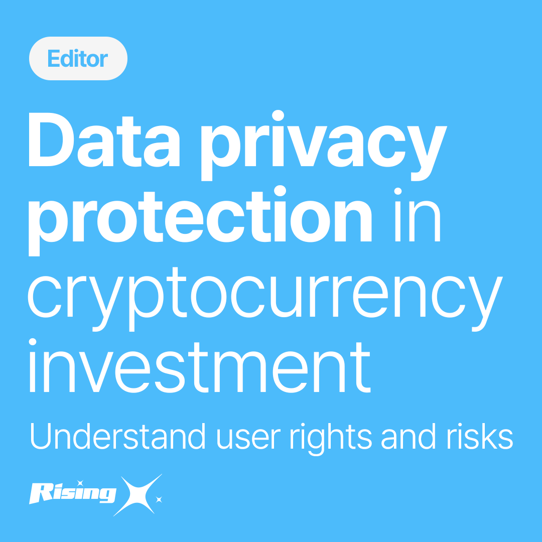 Data privacy protection in cryptocurrency investment, Understanding ...