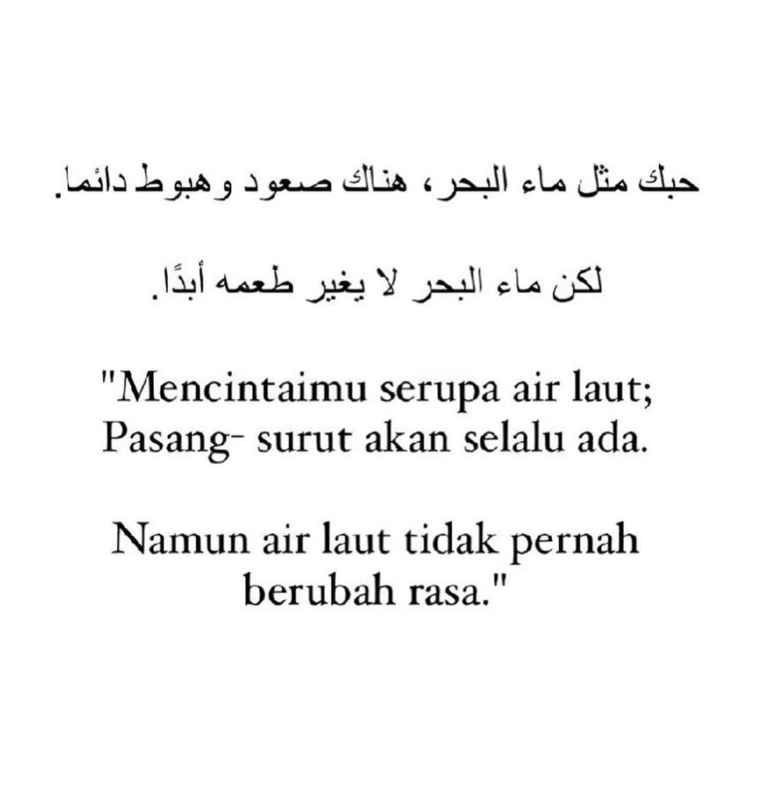 Tempat teraman mu selalu aku, dan sampai kapan pun aku adalah tempat ...