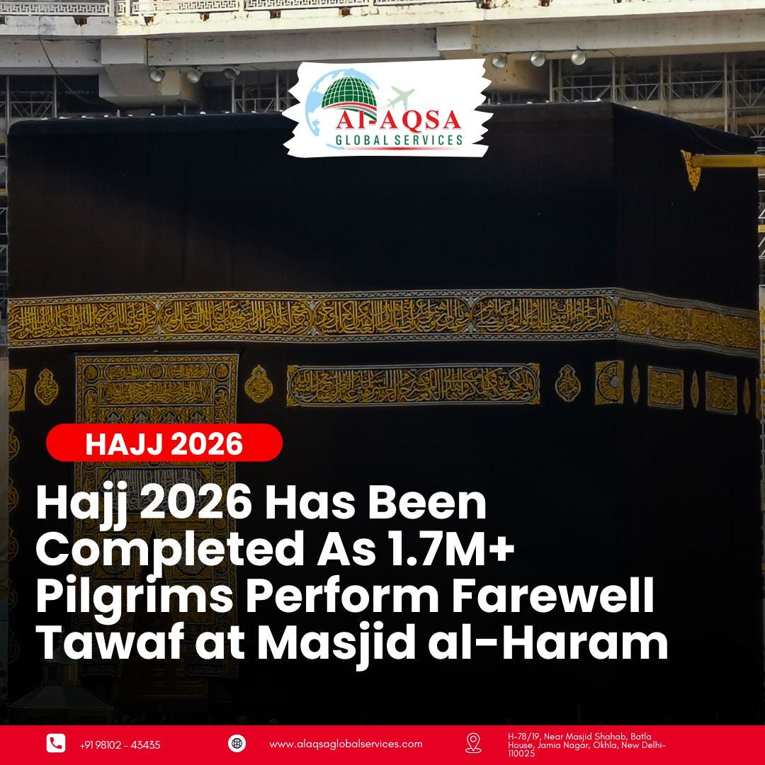 Farewell Tawaf Underway as Hajj 2026 Concludes for Thousands of Pilgrims 🤲