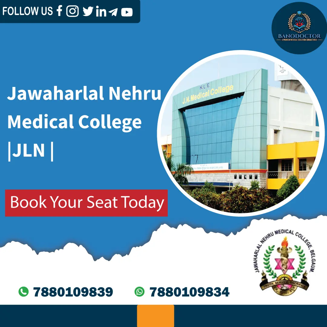 Jawaharlal Nehru Medical College Swangi Wardha (Datta Meghe Institute Jawaharlal Nehru Medical College Swangi Wardha (Datta Meghe Institute