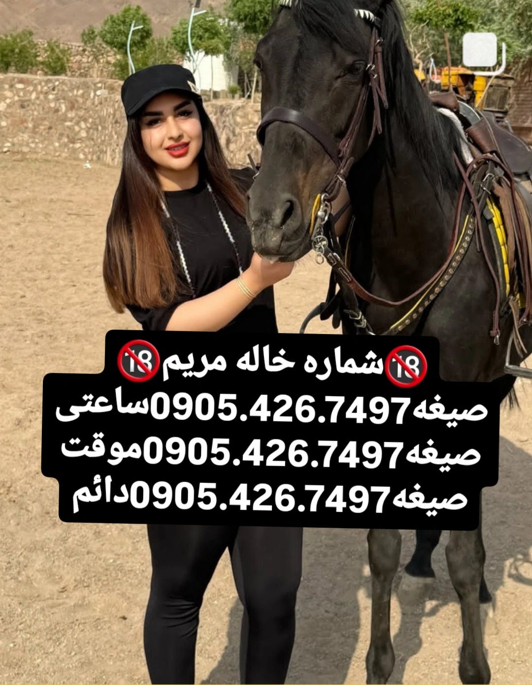 0905.426.7497