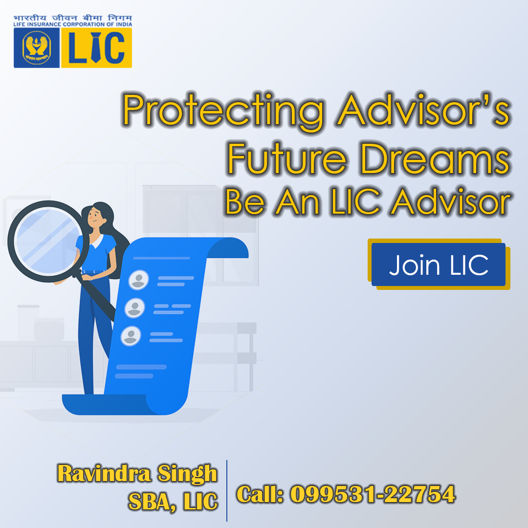 LIC Agent. If you have decided to apply as a LIC… by Nybble Host Marketing Team Medium