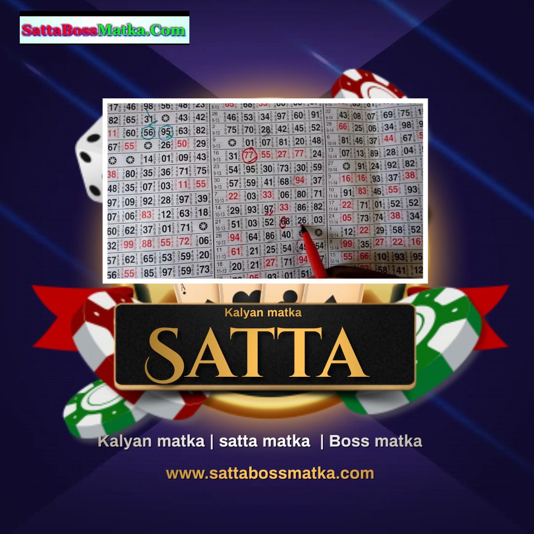 How to Guess Matka Numbers?. How to Guess Matka Numbers? | by  Sattabosssmatka | Medium
