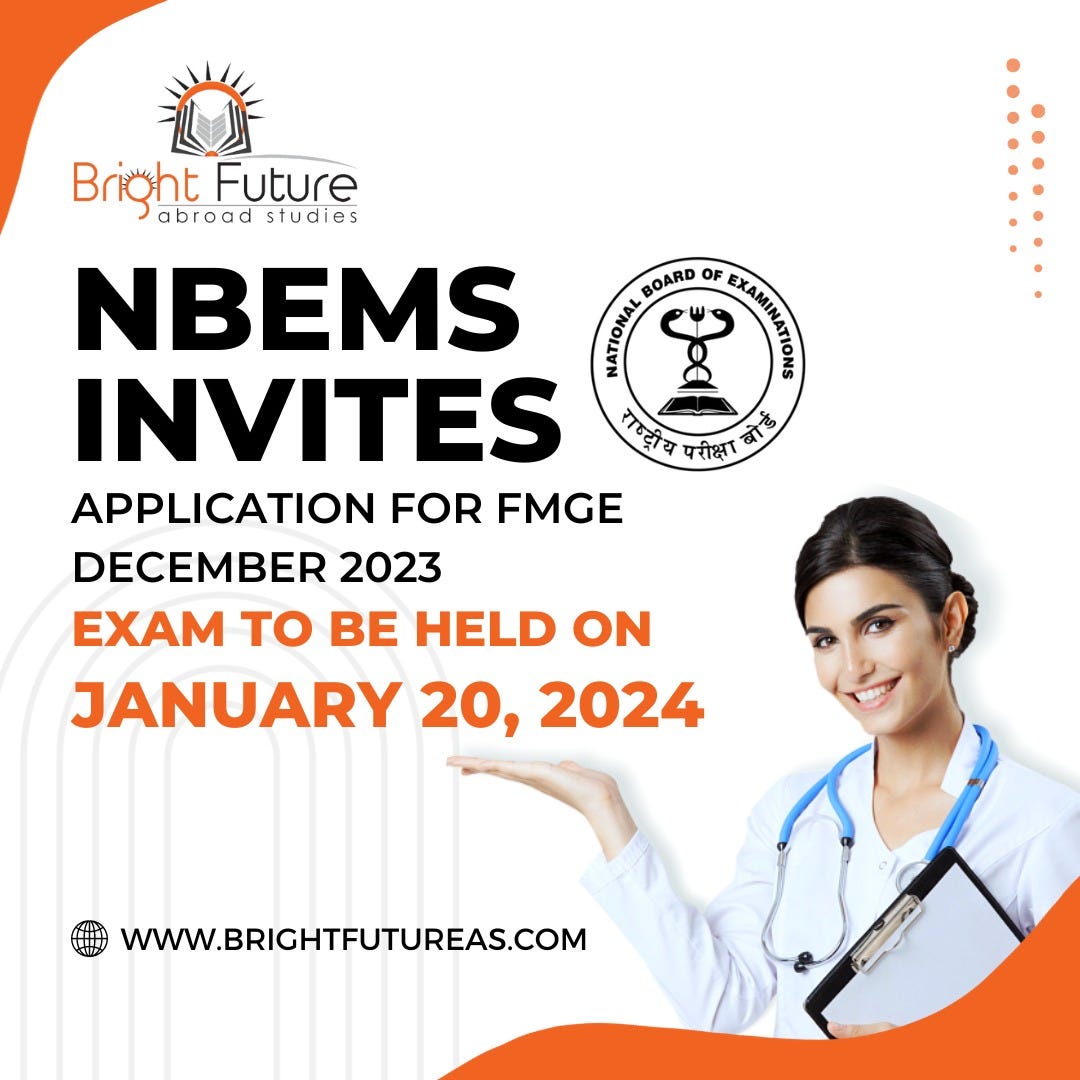 NBEMS 2023