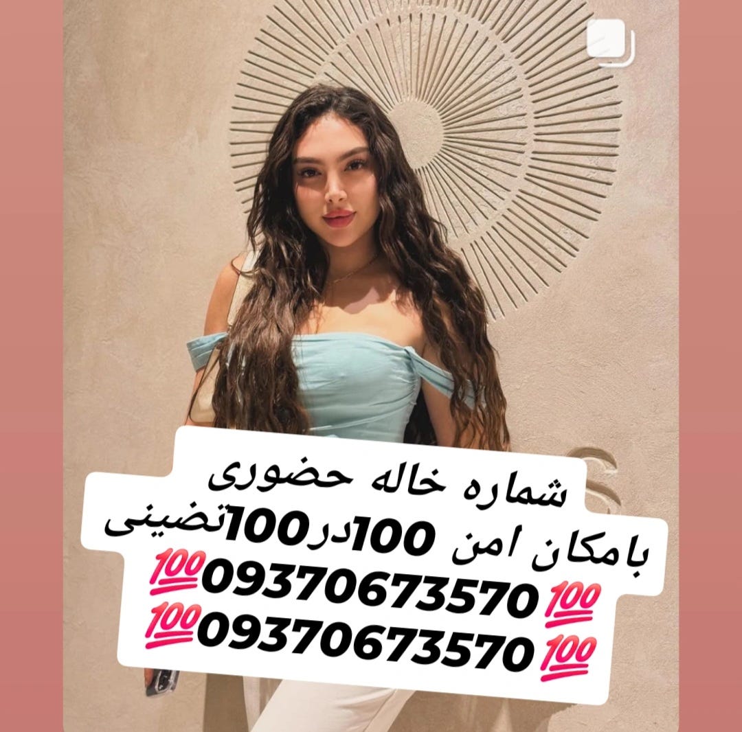 09370673570