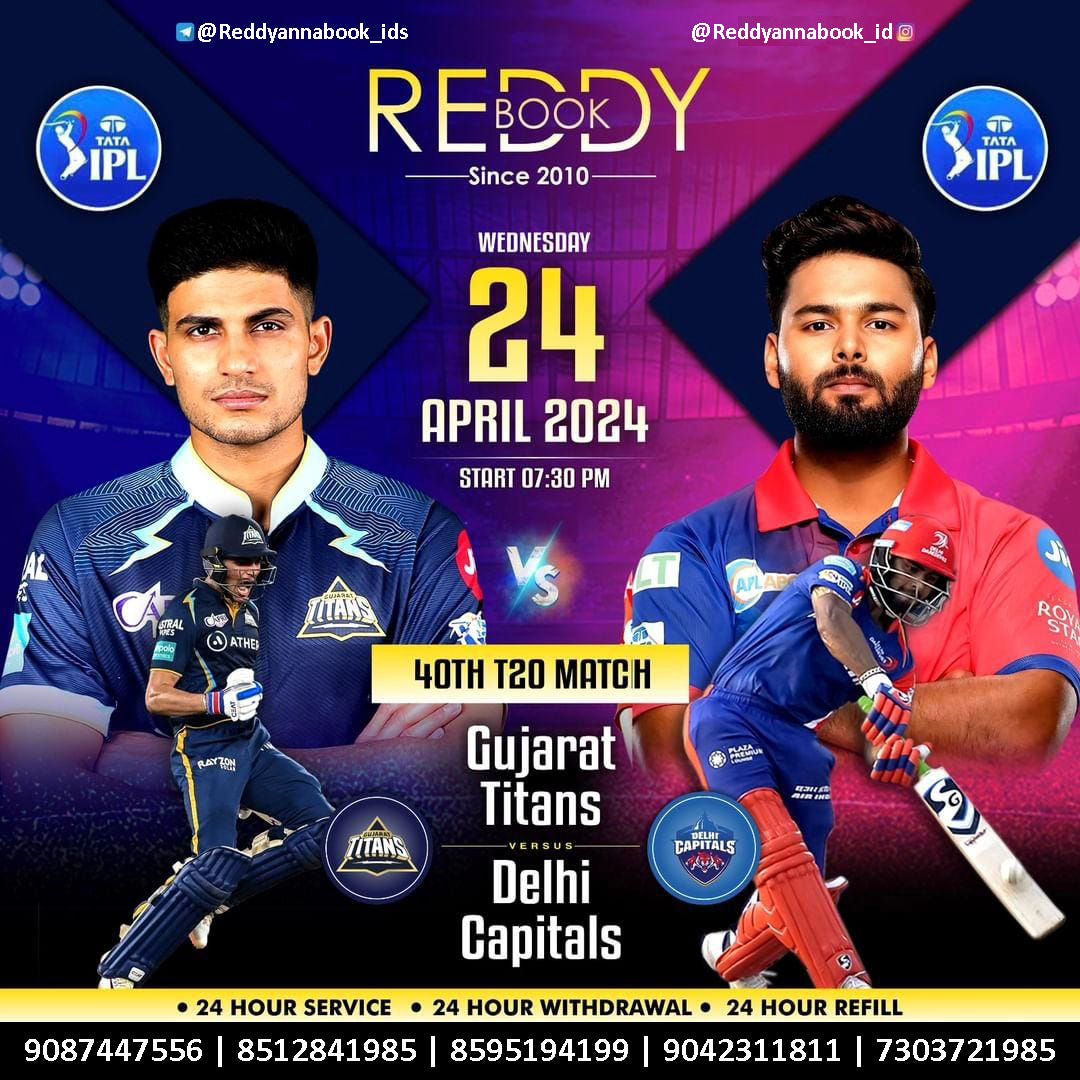 Reddy Anna The Rising Star of IPL 2024 by reddy anna Apr, 2024