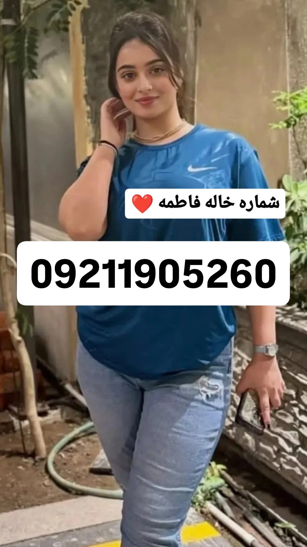 09211905260