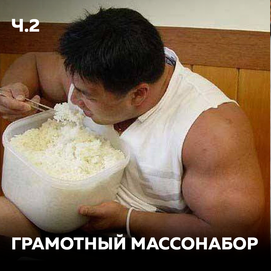 Nemurihime Makan