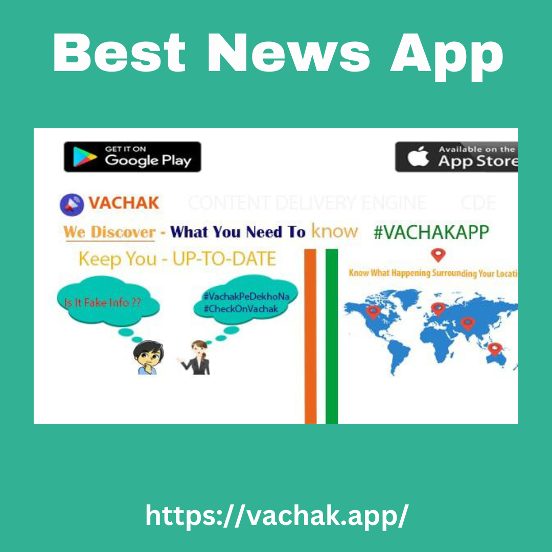 Best news app vachak app medium