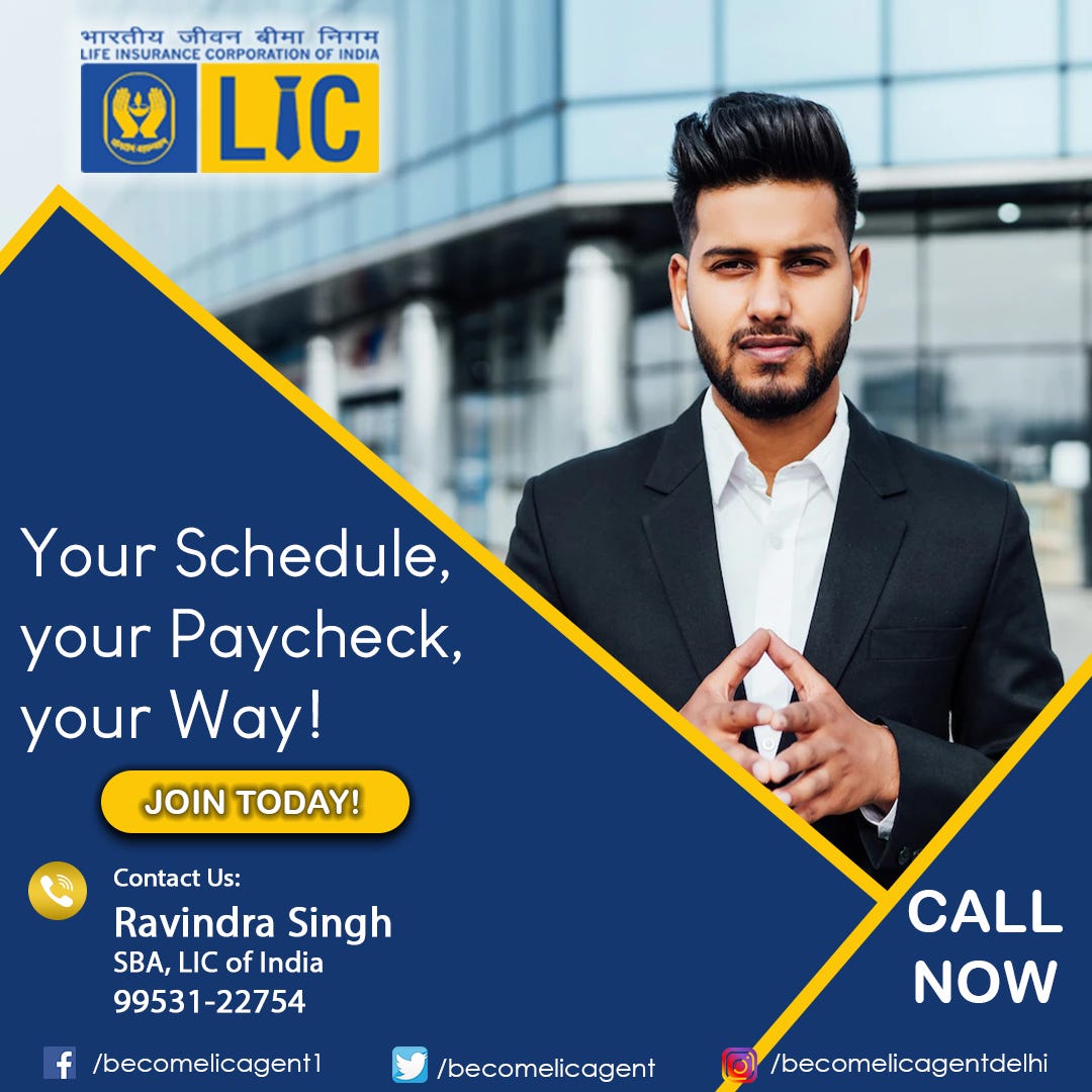 How to Apply for LIC Agent ? Know more how to join LIC as Agent online