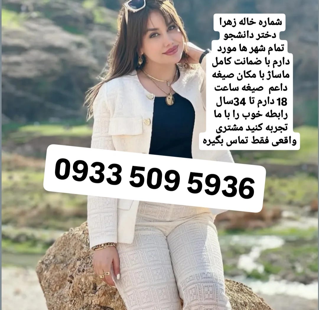 09335095936