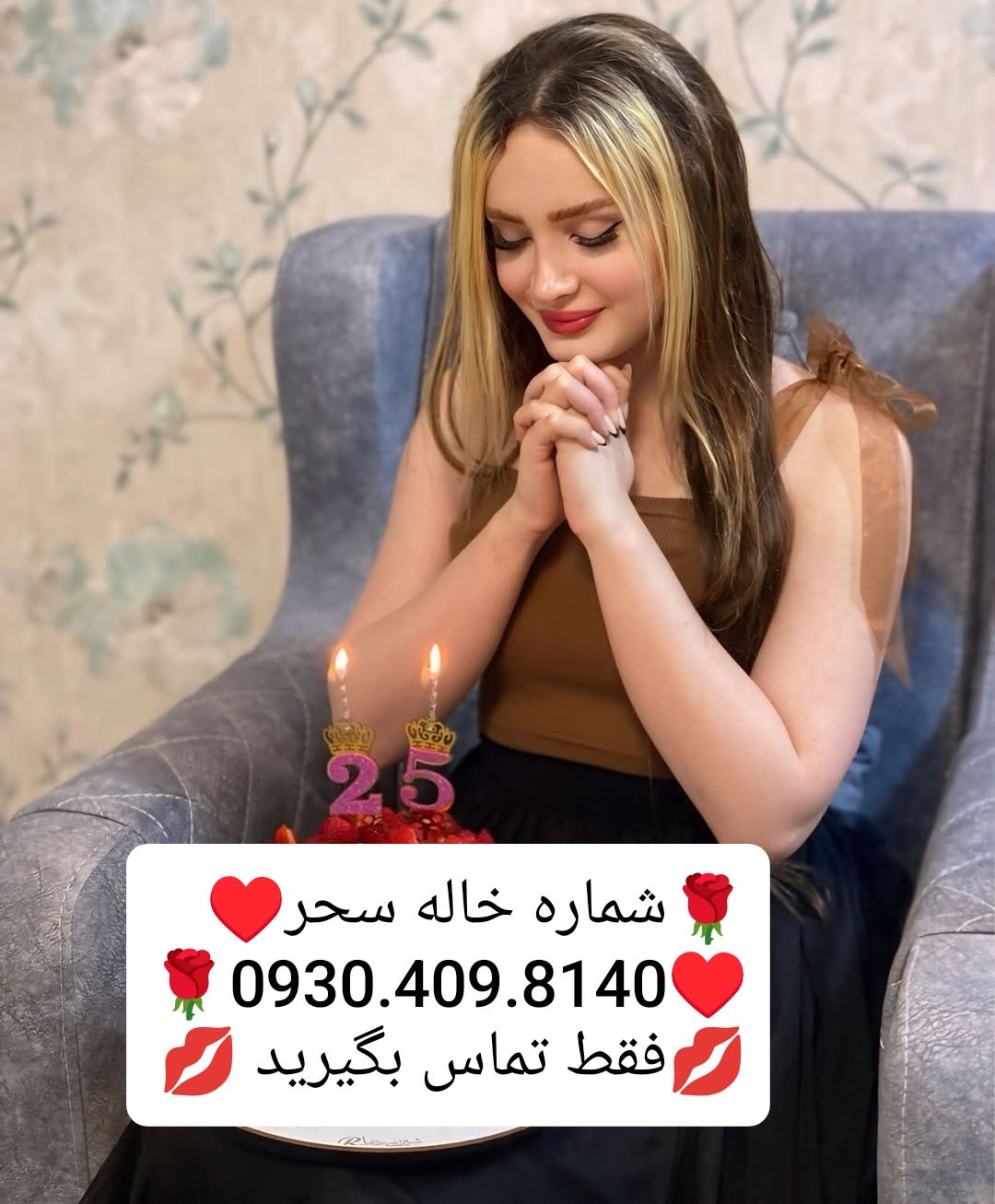 09304098140