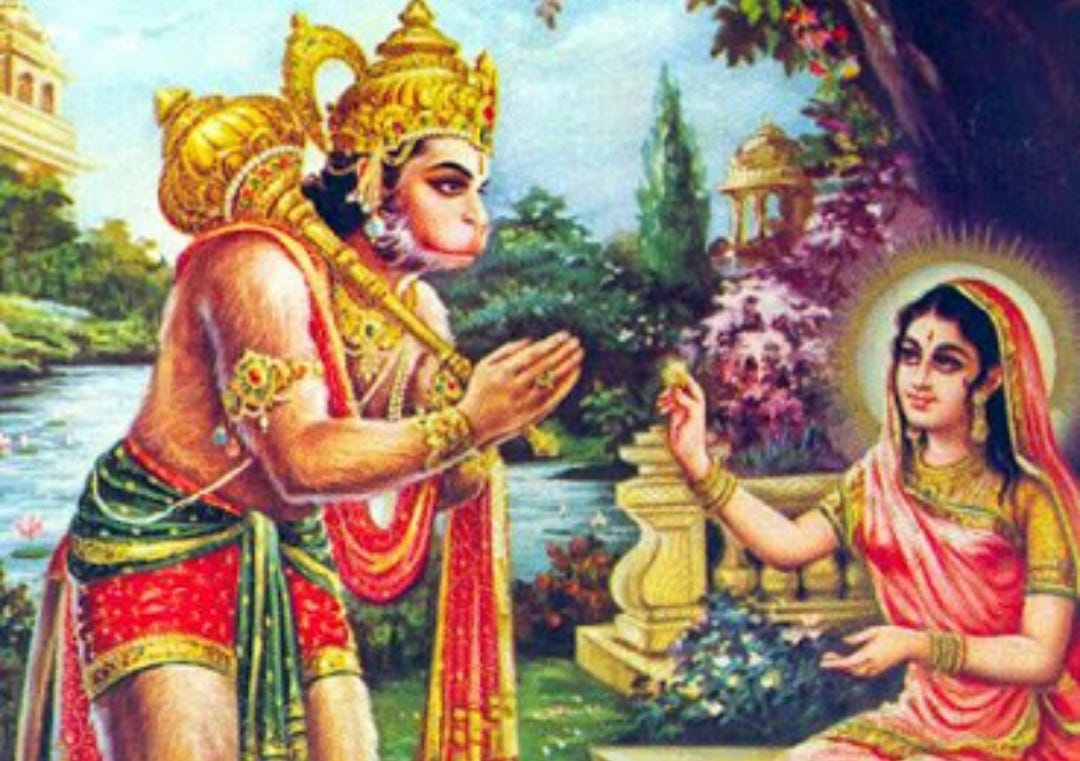 Hanuman: Hanuman meets Sita Ji (Sundara Kanda)