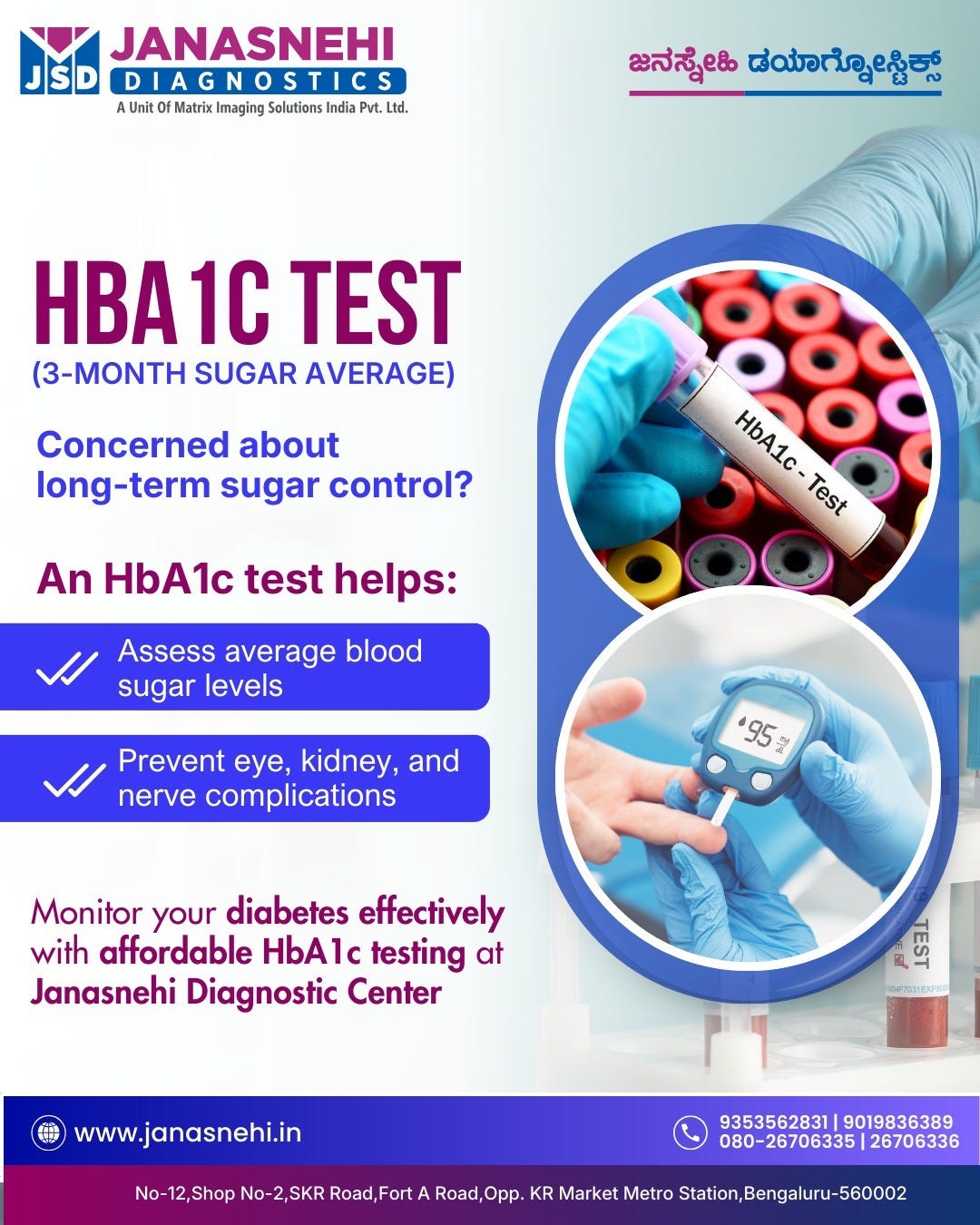 HbA1c Test in KR Market, Bangalore