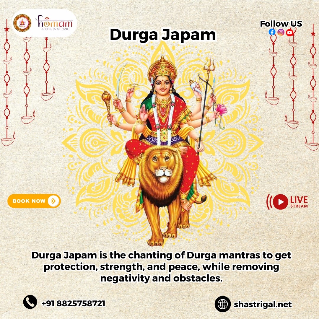 🕉️✨ Durga Japam ✨🕉️