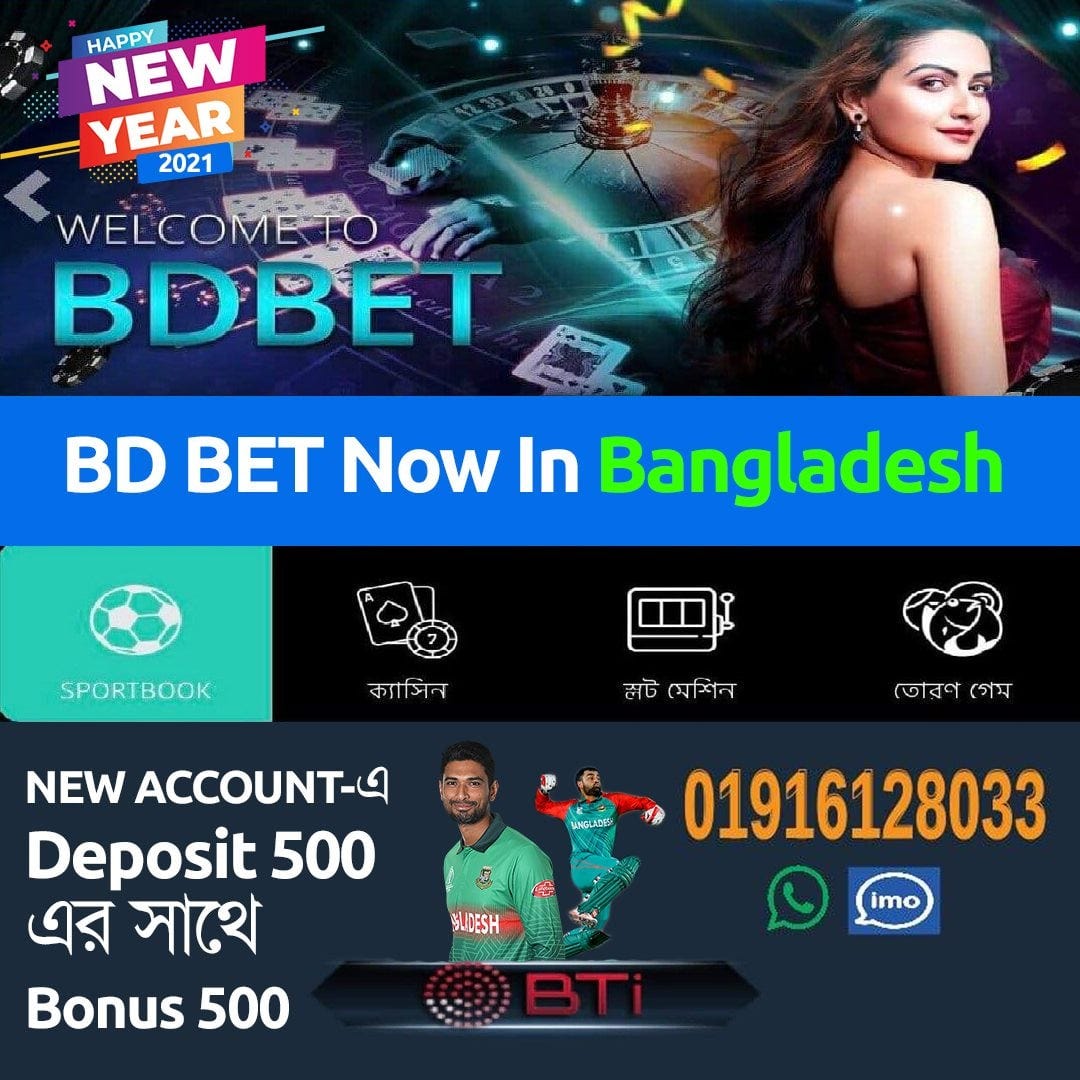 What Can You Do About скачать приложение Betwinner Right Now