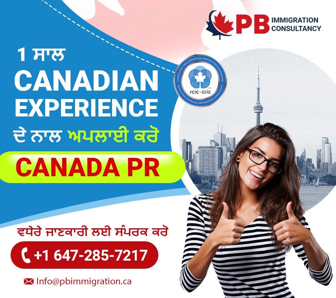 Get Canada PR with one year Canadian experience PB Immigration
