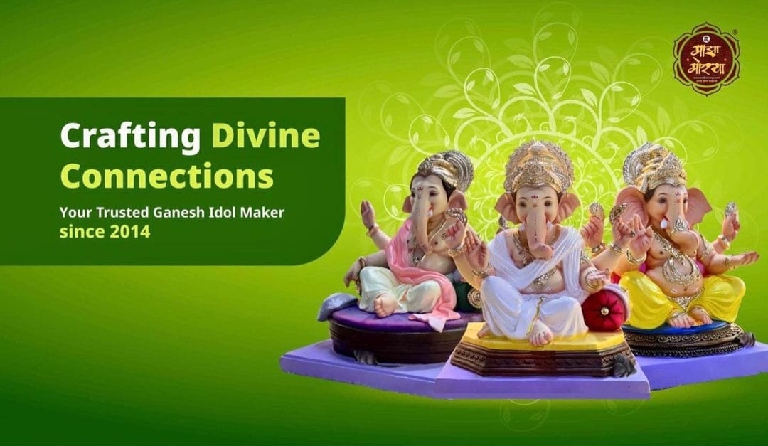 How Majha Morya Received DPIIT Recognition: A Journey of Persistence & Innovation