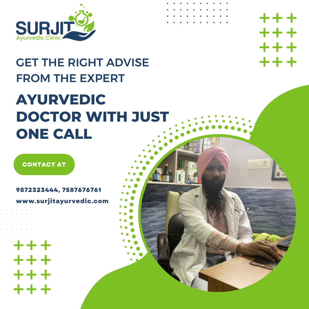 Ayurvedic Doctor in Kapurthala Surjit Ayurvedic Clinic Surjit Ayurvedic Medium